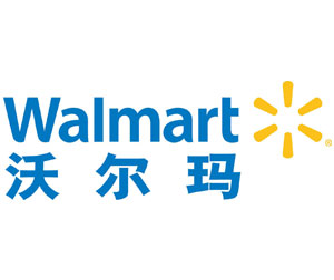 沃尔玛公司