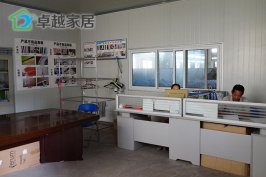 卓越家居质检部